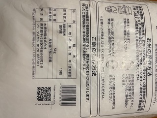 IMG_4659.jpeg